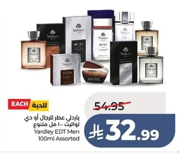 Yardley Eau de Toilette for Men
