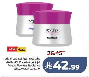 Ponds Flawless Radiance DayCrm SPF30 50m