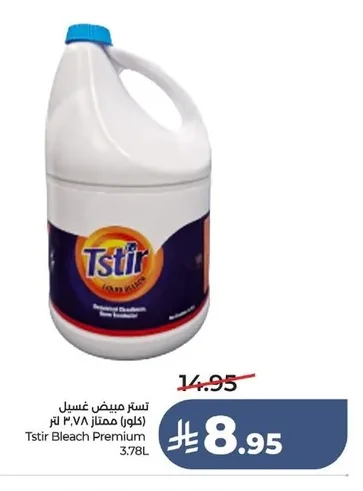 Tstir Premium Bleach 3.78L