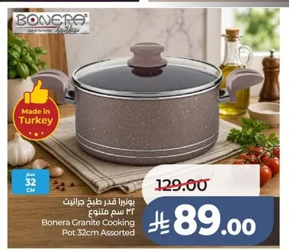 Bonera Granite Cooking Pot