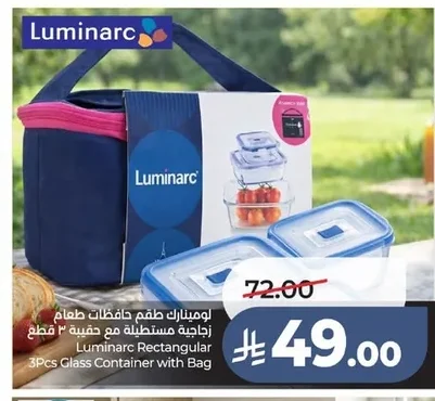 Luminarc Glass Food Container Set