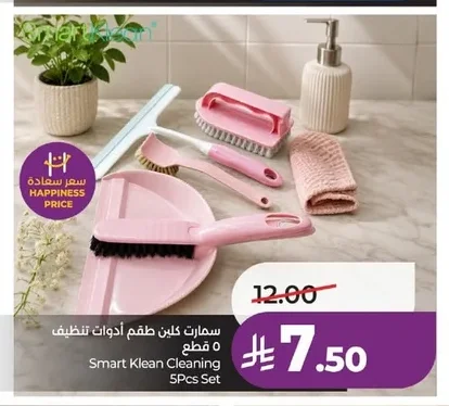 Smart Klean Cleaning