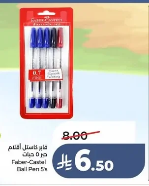 Faber-Castel Ball Pen 5's