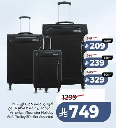 American Tourister Holiday Soft Trolley 3Pc Set Assorted