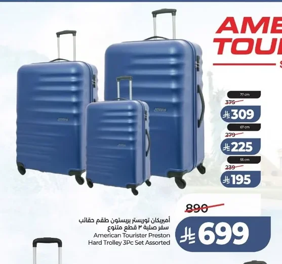 American Tourister Preston Hard Trolley 3Pc Set Assorted