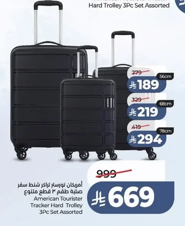 American Tourister Tracker Hard Trolley 3Pc Set Assorted