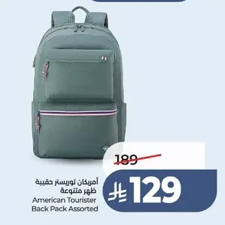 American Tourister Backpack