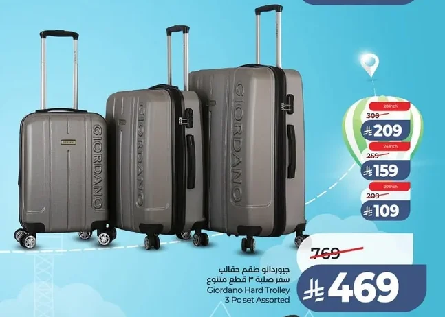 Giordano Hard Trolley 3 Pc set Assorted