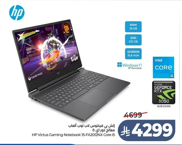 اتش بي فيكتوس لاب توب العاب معالج كور اي ٥