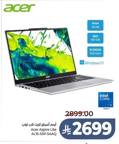 ايسر اسباير لابت توب