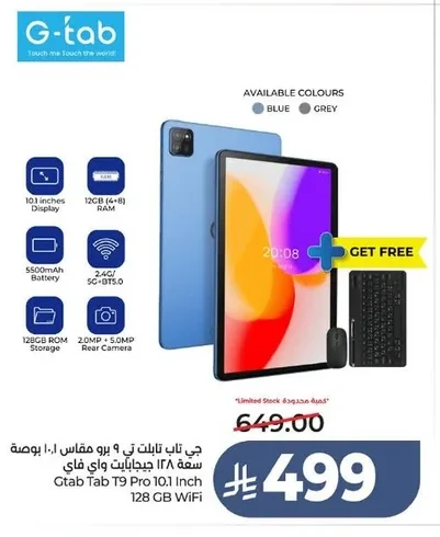 Gtab Tab T9 Pro 10.1 Inch 128 GB Wifi
