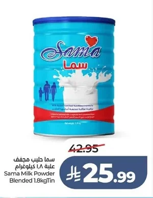 Milk Powder