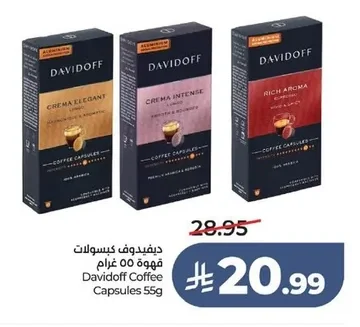 Davidoff Coffee Capsules