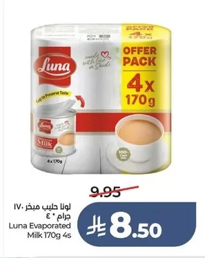 Luna Evaporated Milk