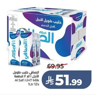Al Safi Long Life Milk