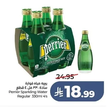 Perrier Plain Sparkling Water