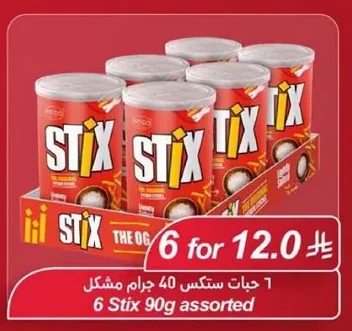Stix Assorted