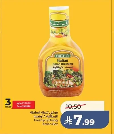 FRESHLY Italian Salad Dressing