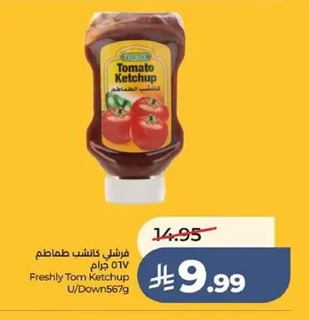 FRESHLY Tomato Ketchup