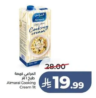 Cooking Cream