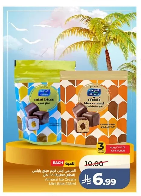 Mini Bites
