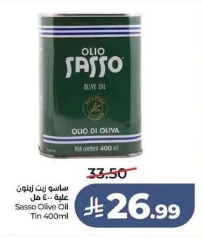 Sasso Olive Oil Tin 400ml