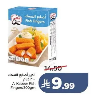 Al Kabeer Fish Fingers