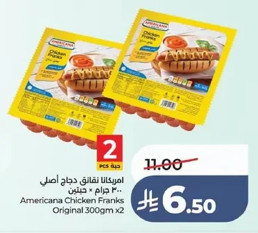 Americana Original Chicken Sausages