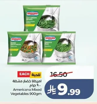 Mixed Vegetables