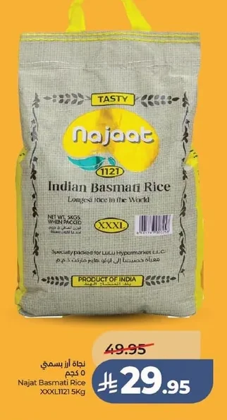 Najat Basmati Rice