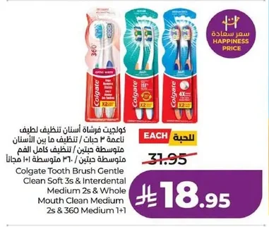 Toothbrush