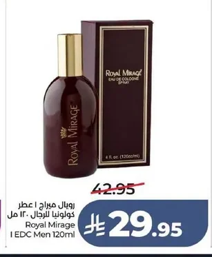 Royal Mirage Cologne for Men