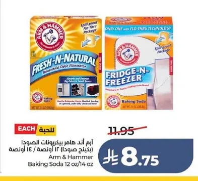 Baking Soda