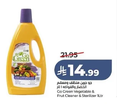 Go Green Vegetable & Fruit Cleaner 1L