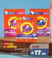 Tide Powder Detergent