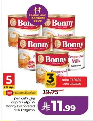 Bonny Evaporated Milk