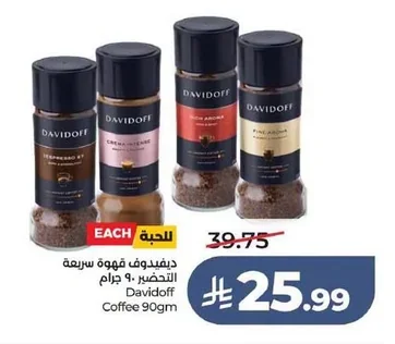 Instant Coffee