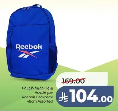 ريبوك حقيبة ظهر ٤٨ سم متنوعة