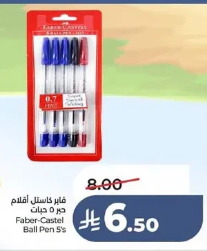 Ink Pens Set of 5