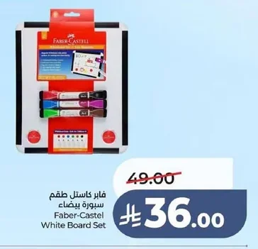 Whiteboard Set