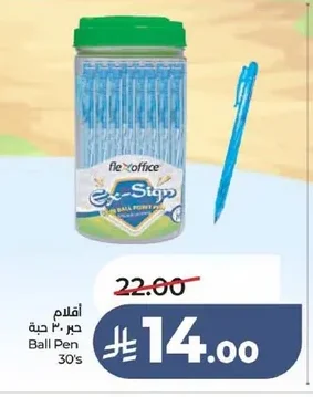 Ball Pen 30's