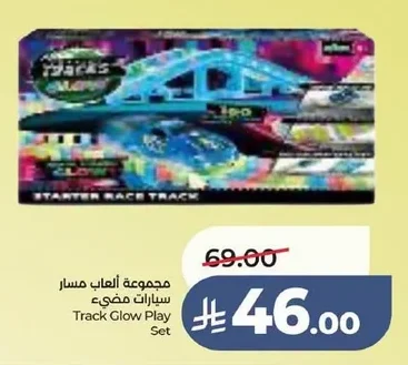 Track Glow Play Set