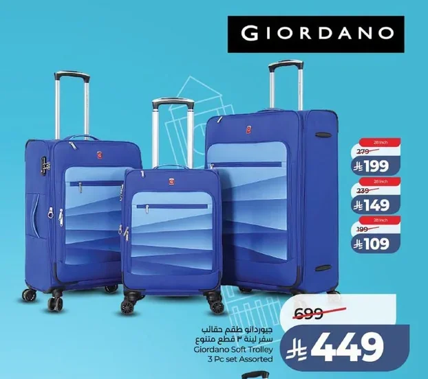Giordano 3-Piece Soft Luggage Set