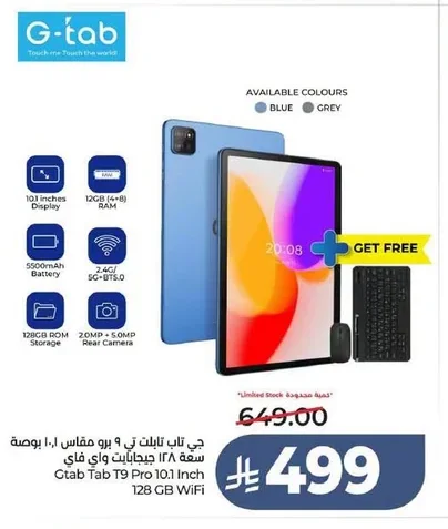Gtab Tab T9 Pro 10.1 Inch 128 GB WiFi