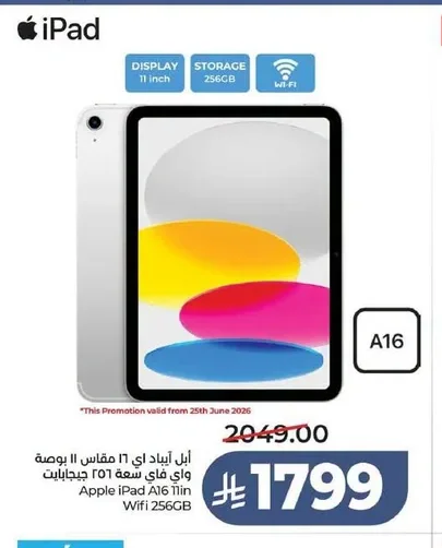 Apple iPad 10th Gen 11-inch Wi-Fi 256GB