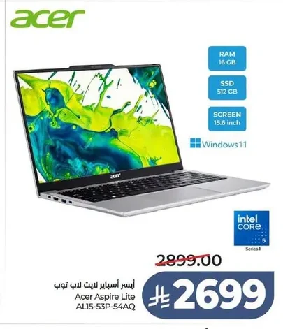 Acer Aspire Lite Laptop