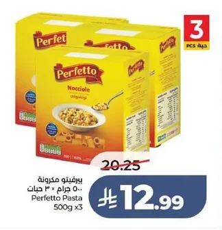 Pasta 3 Pack