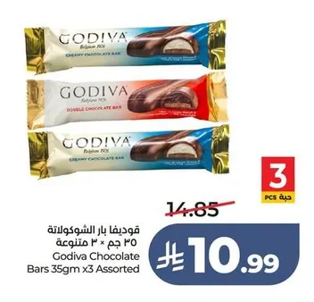 Chocolate Bar