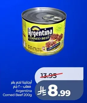 Canned Beef