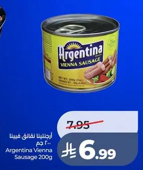 Vienna Sausages